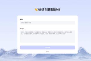 雷竞技网址在哪里截图2